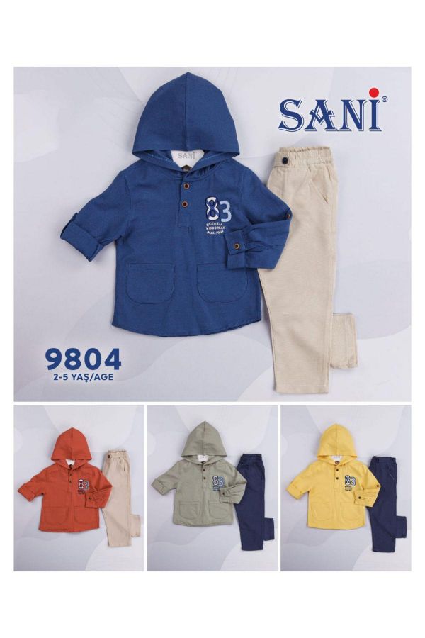 Изображение Sani Kids 9804 КИРПИЧНЫЙ Детский костюм для мальчиков