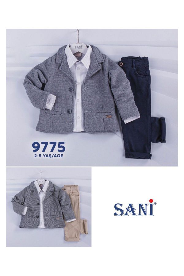 Изображение Sani Kids 9775 КОРИЧНЕВЫЙ Детский костюм для мальчиков