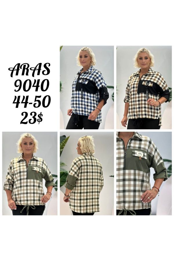 Изображение Aras 9040xl КОРИЧНЕВЫЙ Женская блузка большого размера