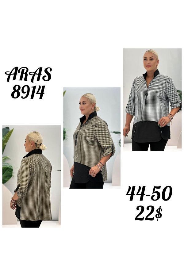 Изображение Aras 8914xl КОРИЧНЕВЫЙ Женская блузка большого размера