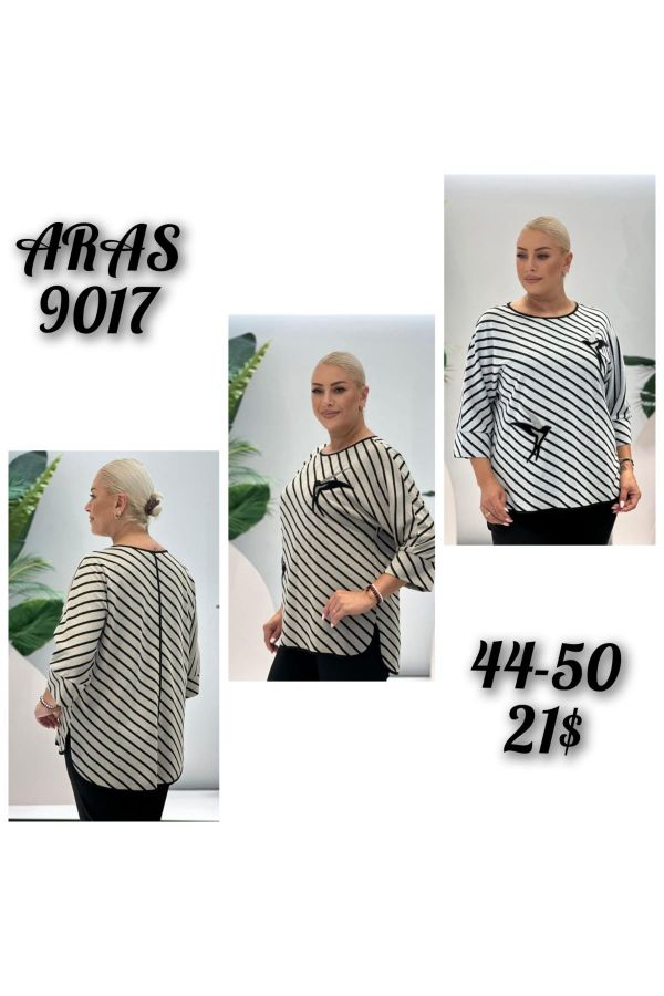 Изображение Aras 9017xl БЕЖЕВЫЙ Женская блузка большого размера