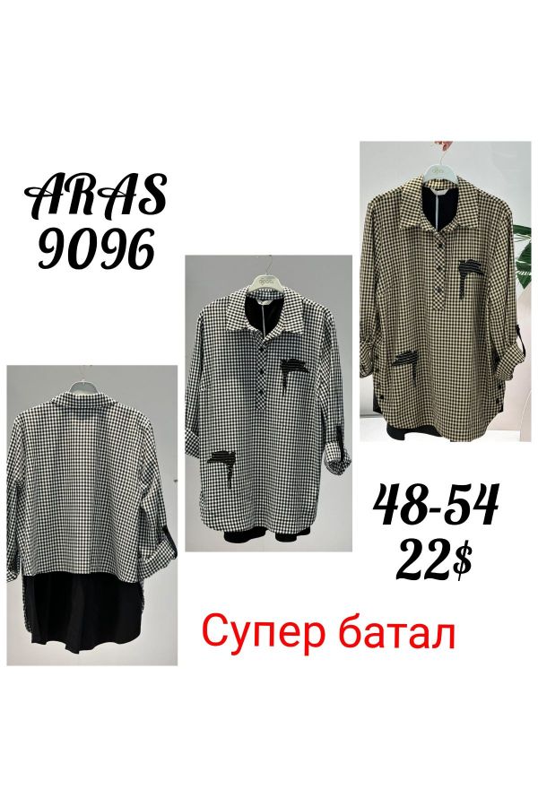 Изображение Aras 9096xl ЧЕРНЫЙ Женская блузка большого размера