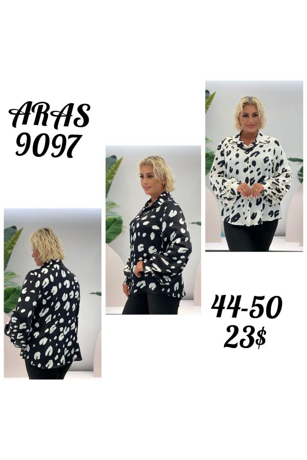 Изображение Aras 9097xl ЭКРЮ Женская блузка большого размера