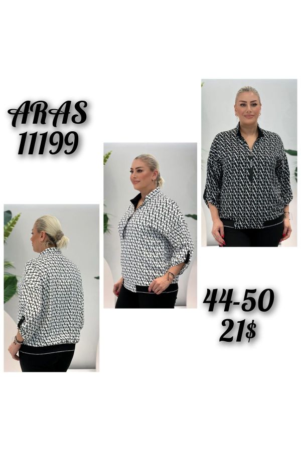 Изображение Aras 11199xl ЭКРЮ Женская блузка большого размера