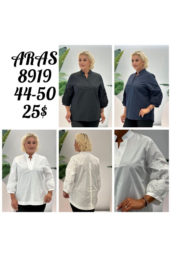 Изображение Aras 8919xl ЧЕРНЫЙ Женская блузка большого размера