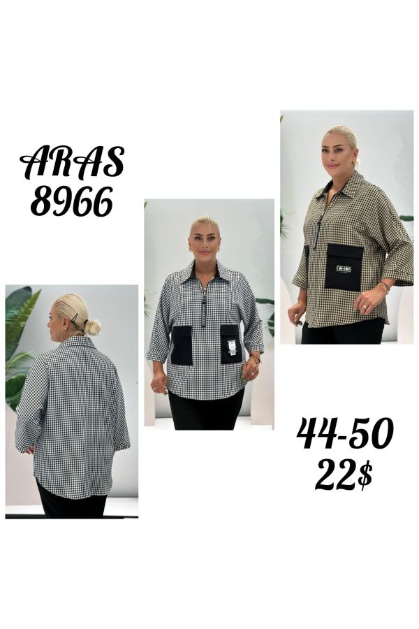 Изображение Aras 8966xl ХАКИ Женская блузка большого размера