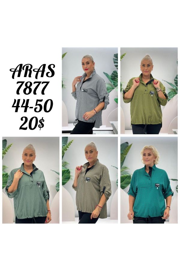Изображение Aras 7877xl ХАКИ Женская блузка большого размера