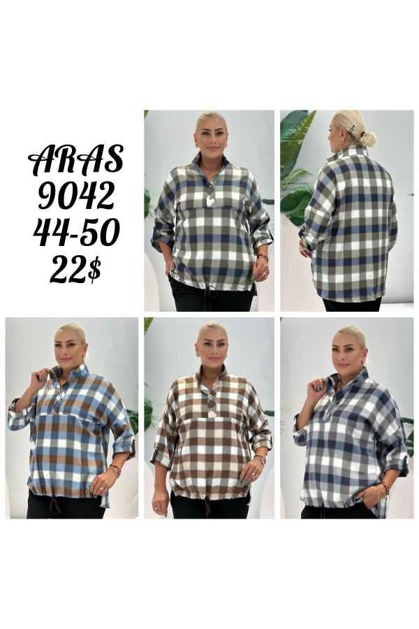 Изображение Aras 9042xl КОРИЧНЕВЫЙ Женская блузка большого размера