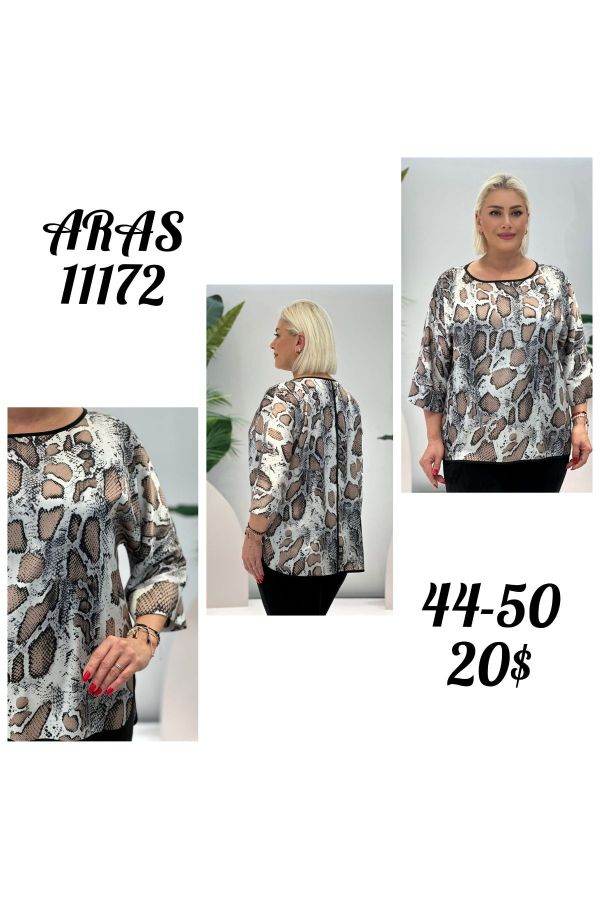 Изображение Aras 11172xl КОРИЧНЕВЫЙ Женская блузка большого размера