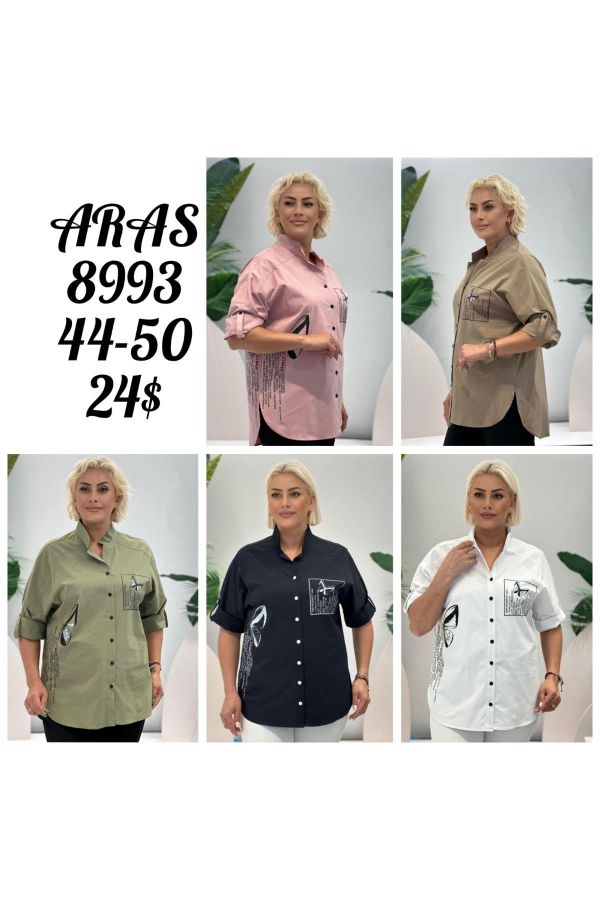 Изображение Aras 8993xl ЭКРЮ Женская блузка большого размера