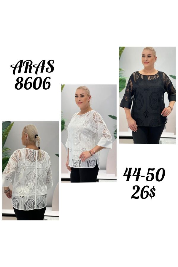 Изображение Aras 8606xl ЧЕРНЫЙ Женская блузка большого размера