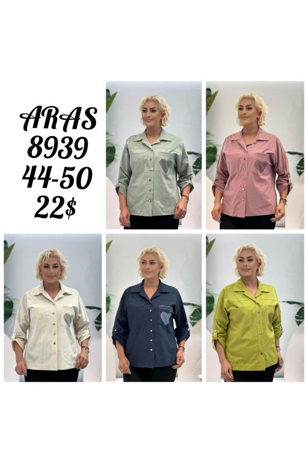 Изображение Aras 8939xl БЕЖЕВЫЙ Женская блузка большого размера