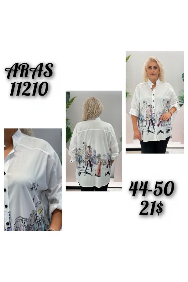 Изображение Aras 11210xl ЭКРЮ Женская блузка большого размера