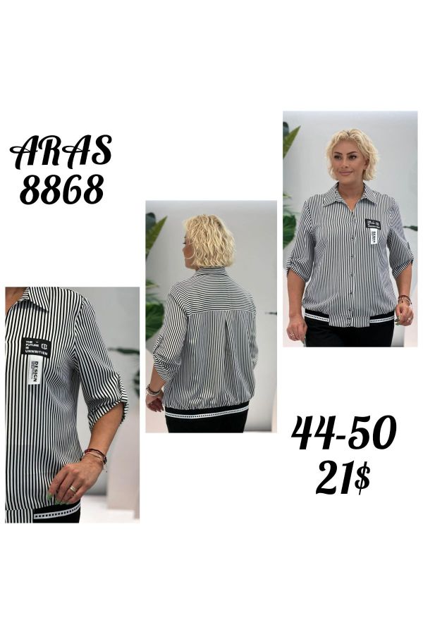 Изображение Aras 8868xl ЧЕРНЫЙ Женская блузка большого размера