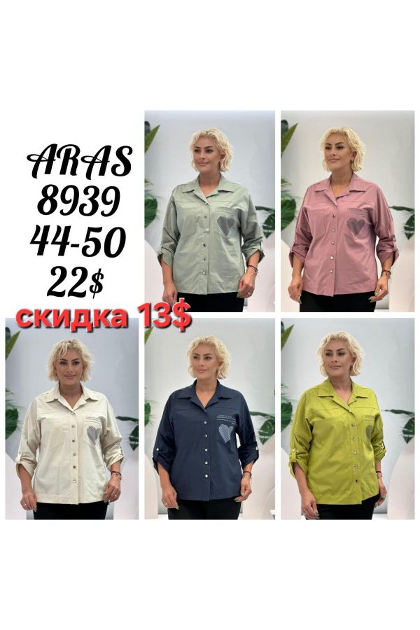 Изображение Aras 8939xl ТЕМНО-СИНИЙ Женская блузка большого размера