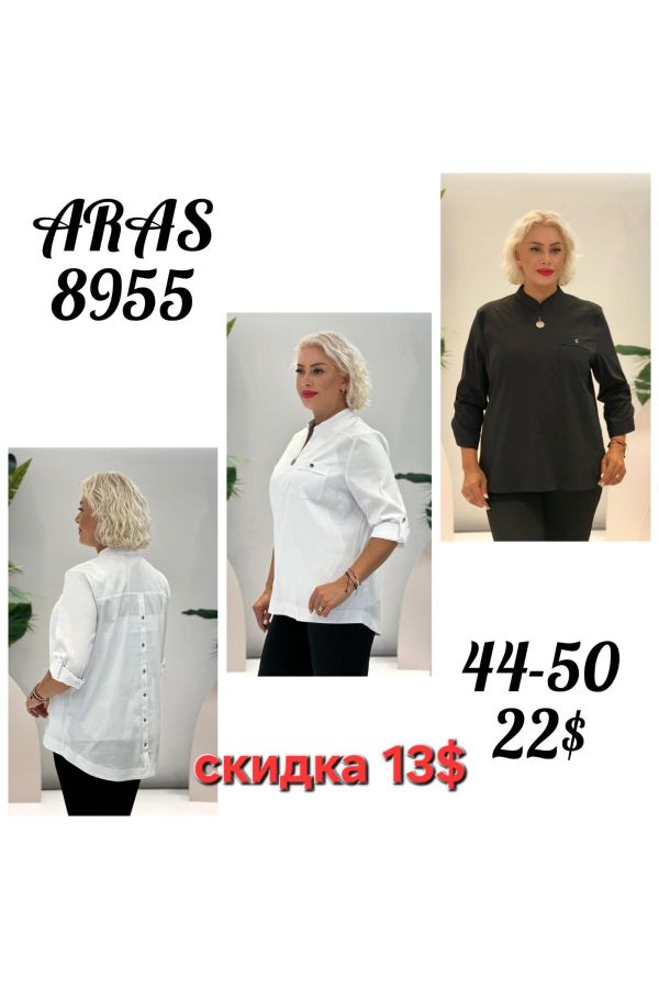Изображение Aras 8955xl ЧЕРНЫЙ Женская блузка большого размера