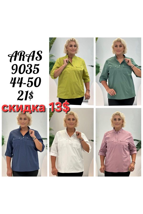 Изображение Aras 9035xl ТЕМНО-СИНИЙ Женская блузка большого размера