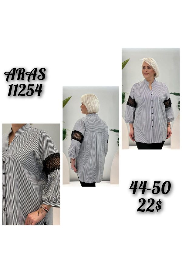 Изображение Aras 11254xl ЧЕРНЫЙ Женская блузка большого размера