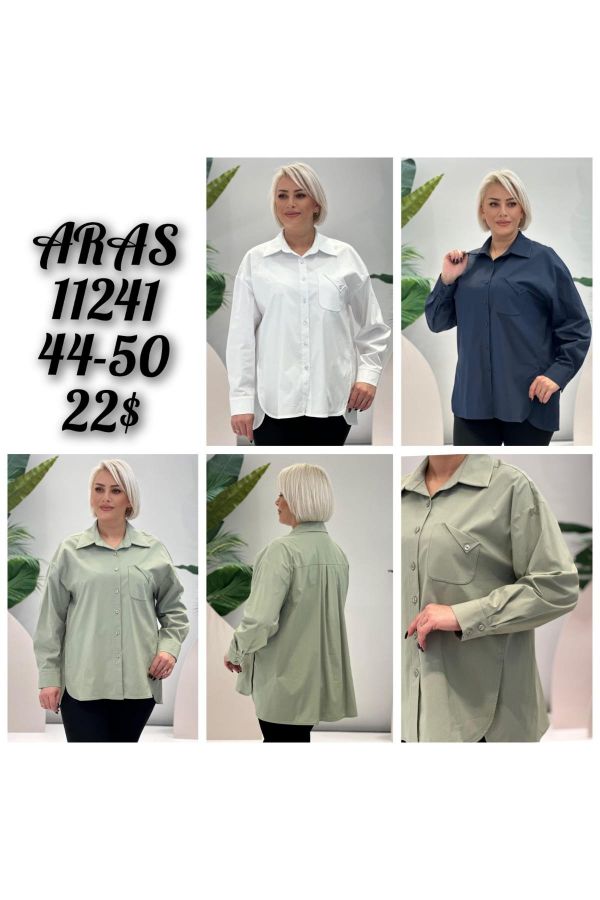 Изображение Aras 11241xl ЗЕЛЕНЫЙ Женская блузка большого размера
