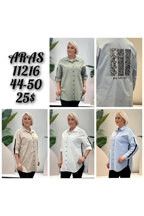 Изображение Aras 11216xl ЭКРЮ Женская блузка большого размера