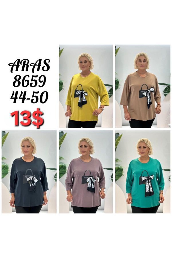 Изображение Aras 8659xl БИРЮЗОВЫЙ Женская блузка большого размера