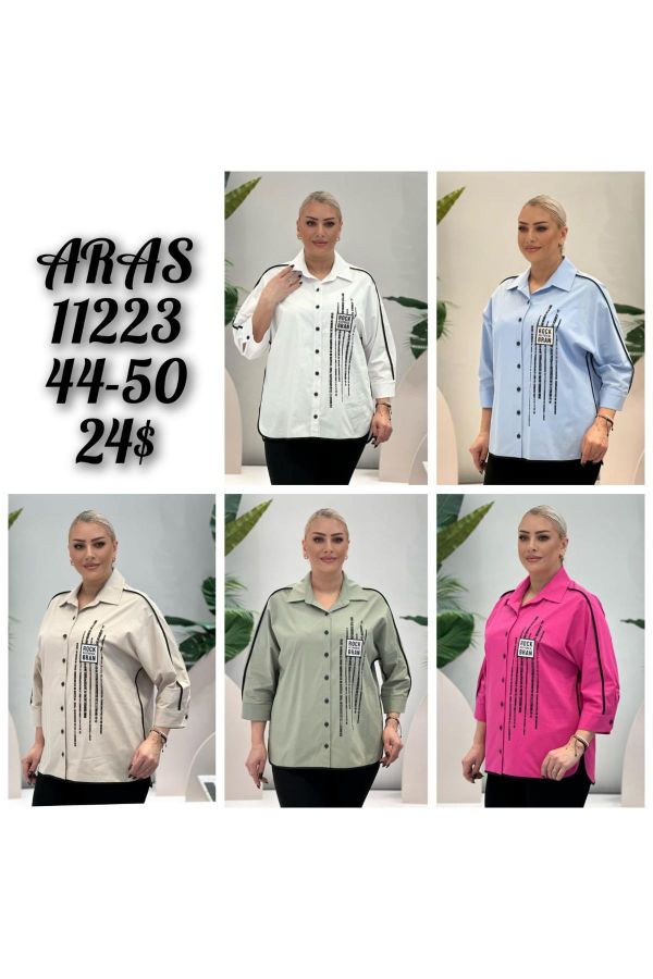 Изображение Aras 11223xl РОЗОВЫЙ Женская блузка большого размера
