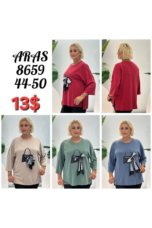 Изображение Aras 8659xl ВИЗОН Женская блузка большого размера