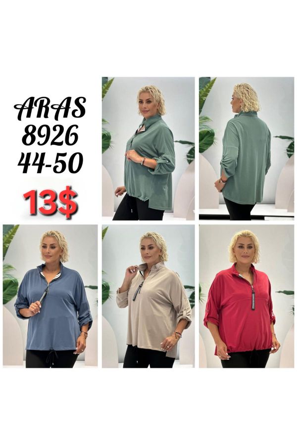 Изображение Aras 8926xl ВИЗОН Женская блузка большого размера