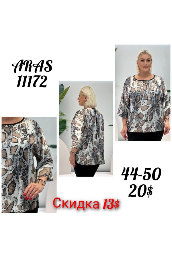 Изображение Aras 11172xl ЭКРЮ Женская блузка большого размера