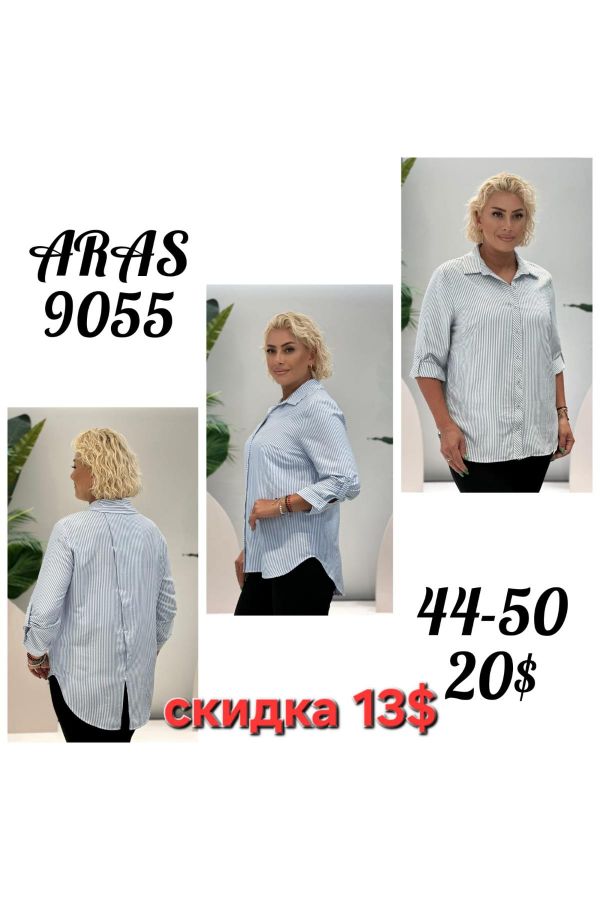 Изображение Aras 9055xl СИНИЙ Женская блузка большого размера