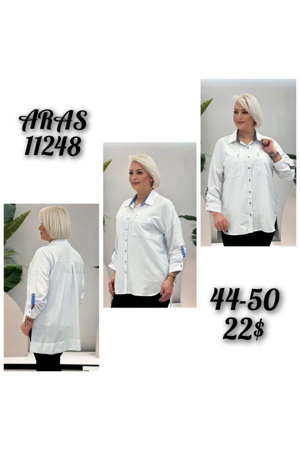Изображение Aras 11248xl ЭКРЮ Женская блузка большого размера