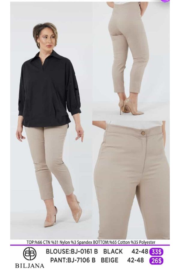 Picture of Biljana 7106 BEIGE Plus Size Women Pants 