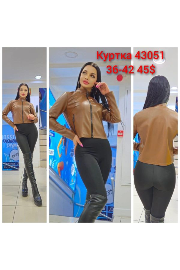 Picture of Red Export Women 43051 BROWN Women Suit