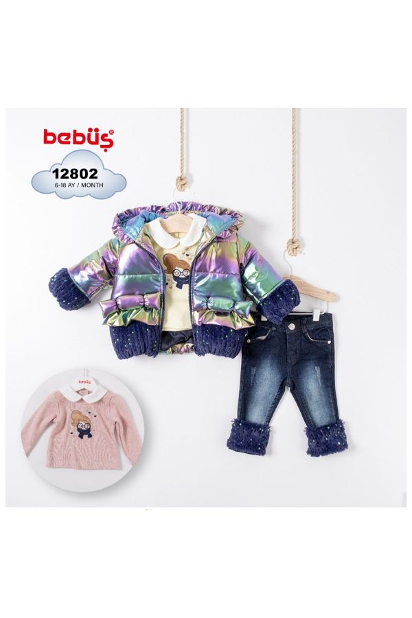 Изображение Bebüş 12802 ЦВЕТ РАДУГИ Детксий костюм для младенцев