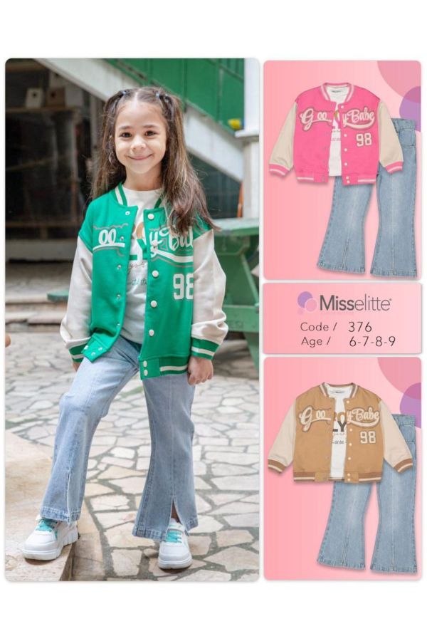 Picture of Misselitte 376 BISCUIT COLOR Girl Suit
