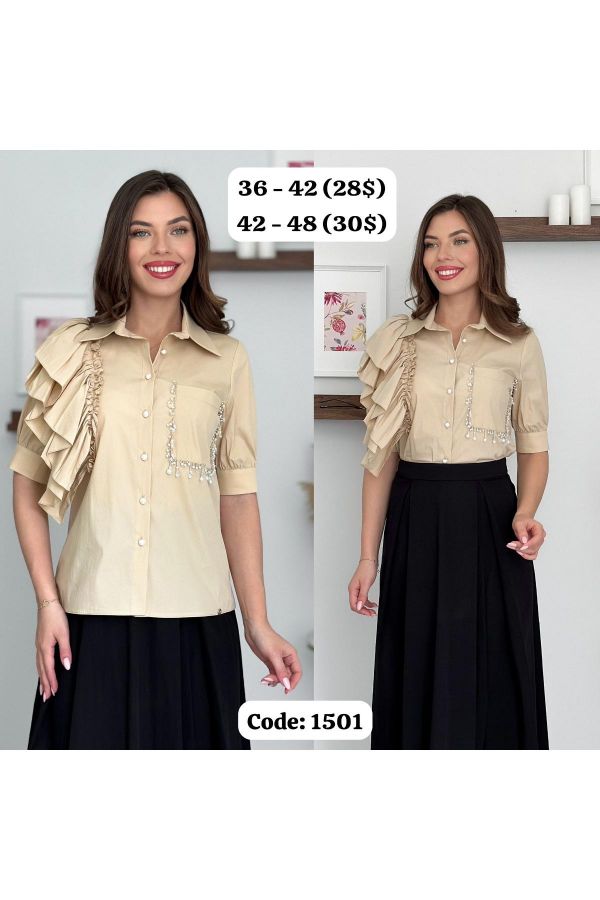 Picture of Of White 1501 BEIGE Women Shirt