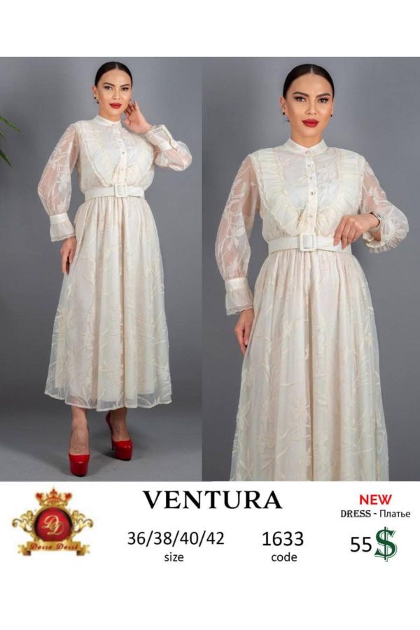Изображение Ventura 1633 ЭКРЮ Женское Платье