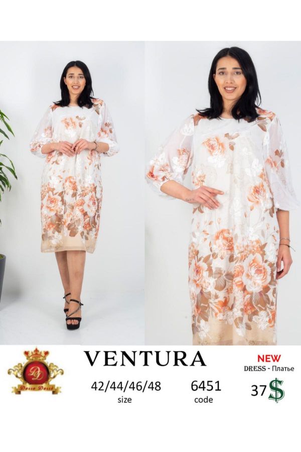 Изображение Ventura 6451xl OРАНЖЕВЫЙ Женское платье большого размера 