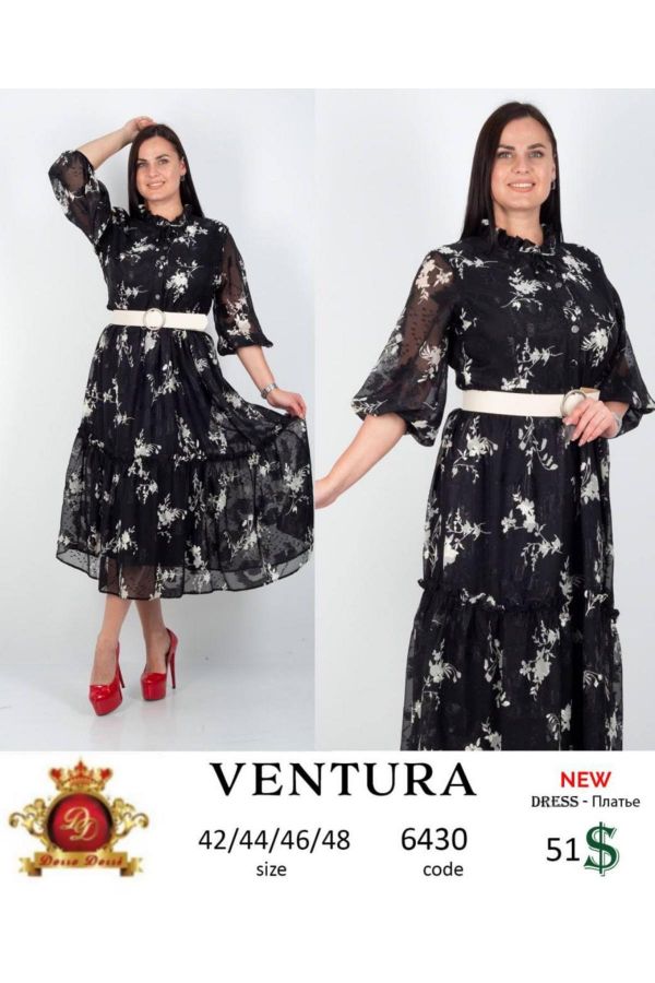 Изображение Ventura 6430xl ЧЕРНЫЙ Женское платье большого размера 