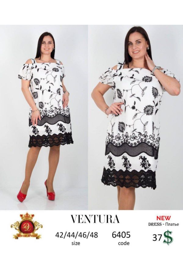 Изображение Ventura 6405xl ЭКРЮ Женское платье большого размера 