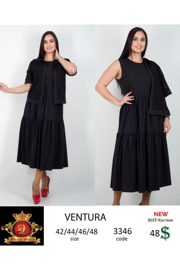 Изображение Ventura 3346xl ЧЕРНЫЙ Женский костюм  большого размера