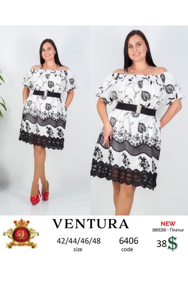 Изображение Ventura 6406xl ЭКРЮ Женское платье большого размера 