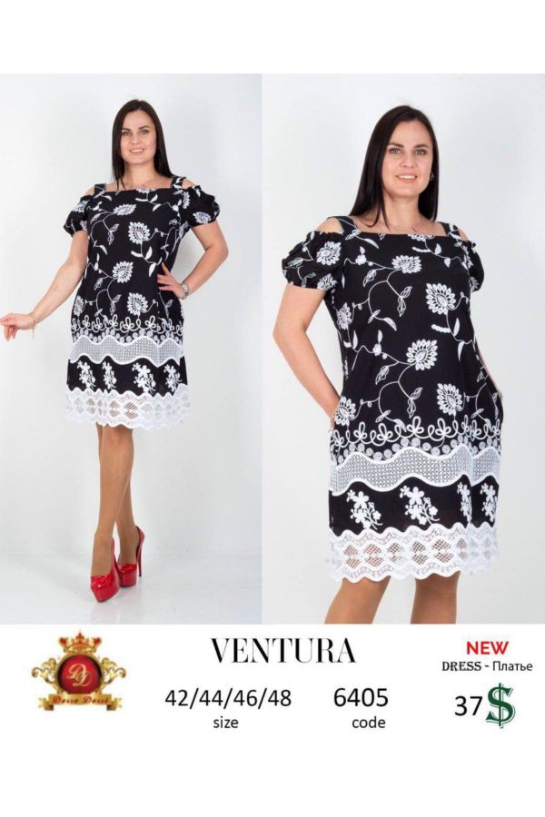 Изображение Ventura 6405xl ЧЕРНЫЙ Женское платье большого размера 