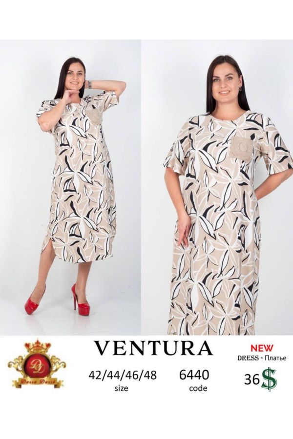 Изображение Ventura 6440xl БЕЖЕВЫЙ Женское платье большого размера 