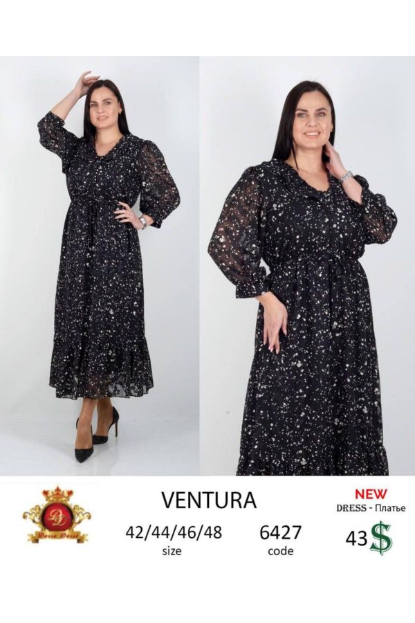 Изображение Ventura 6427xl ЧЕРНЫЙ Женское платье большого размера 