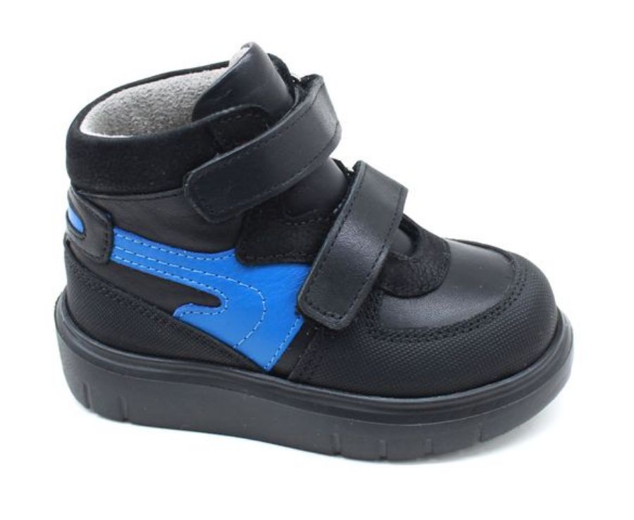 Motti Kids 565 26-30 S.A ST Çocuk Bot resmi