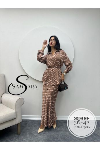 Изображение Samsara 08-3664 КОРИЧНЕВЫЙ Женский костюм