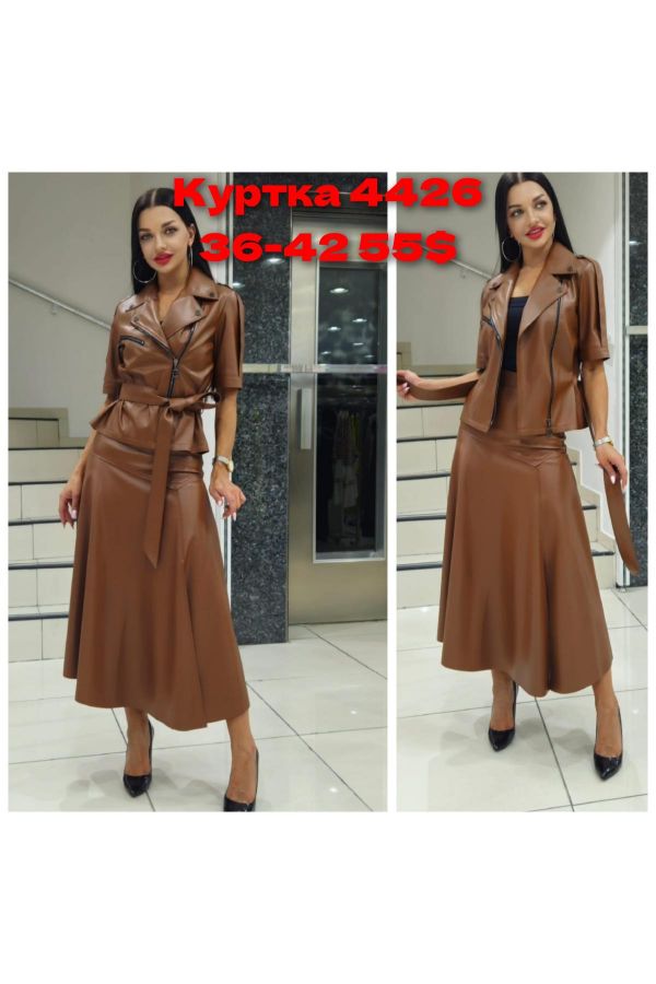 Picture of Red Export Women 4426 BROWN WOMANS SKIRT SUIT 