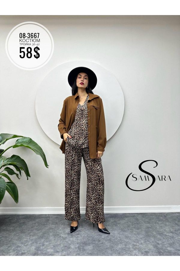 Picture of Samsara 08-3667 BROWN Women Suit