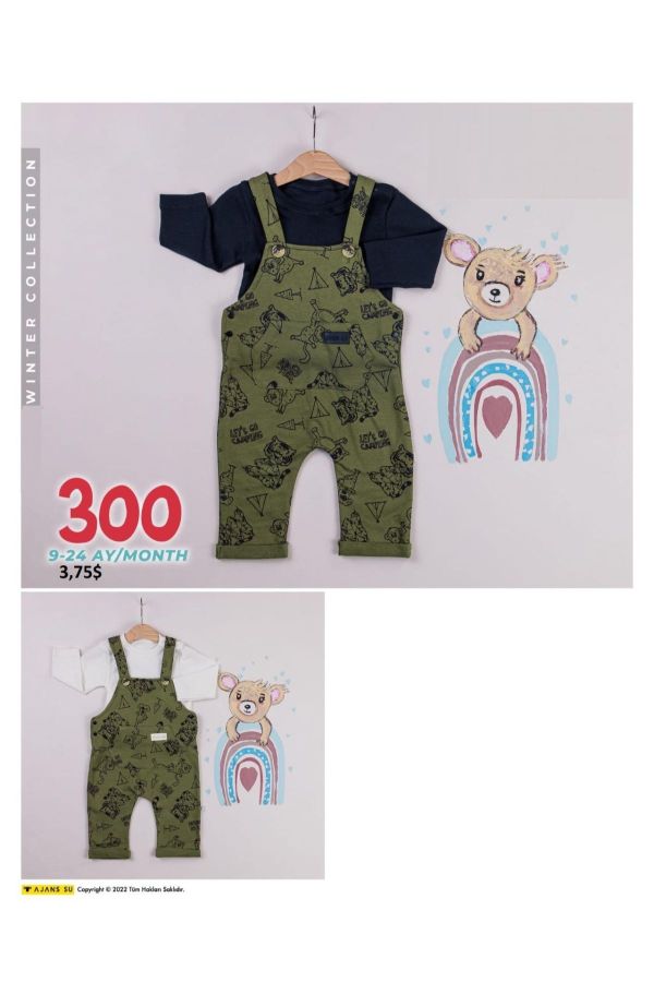 Picture of Coppababy 300 NAVY BLUE Baby Suit